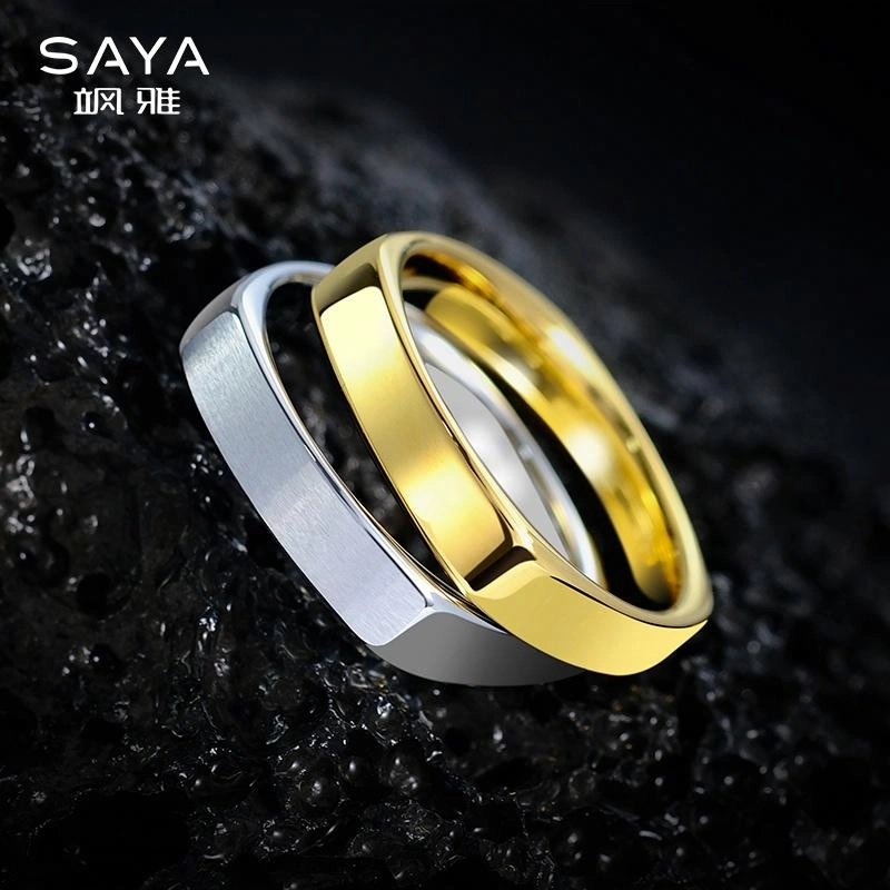 Saya