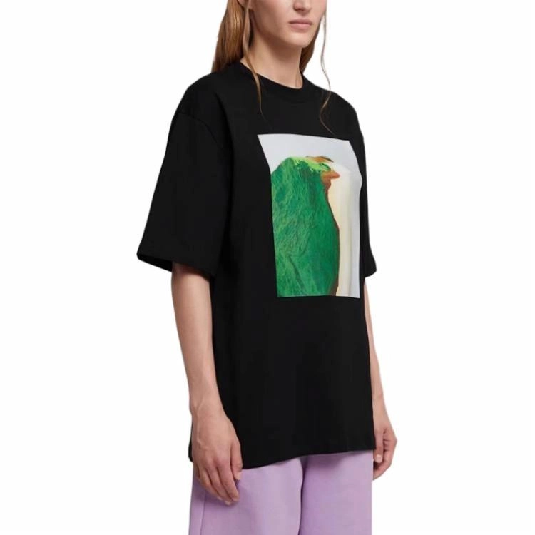 MSGM T