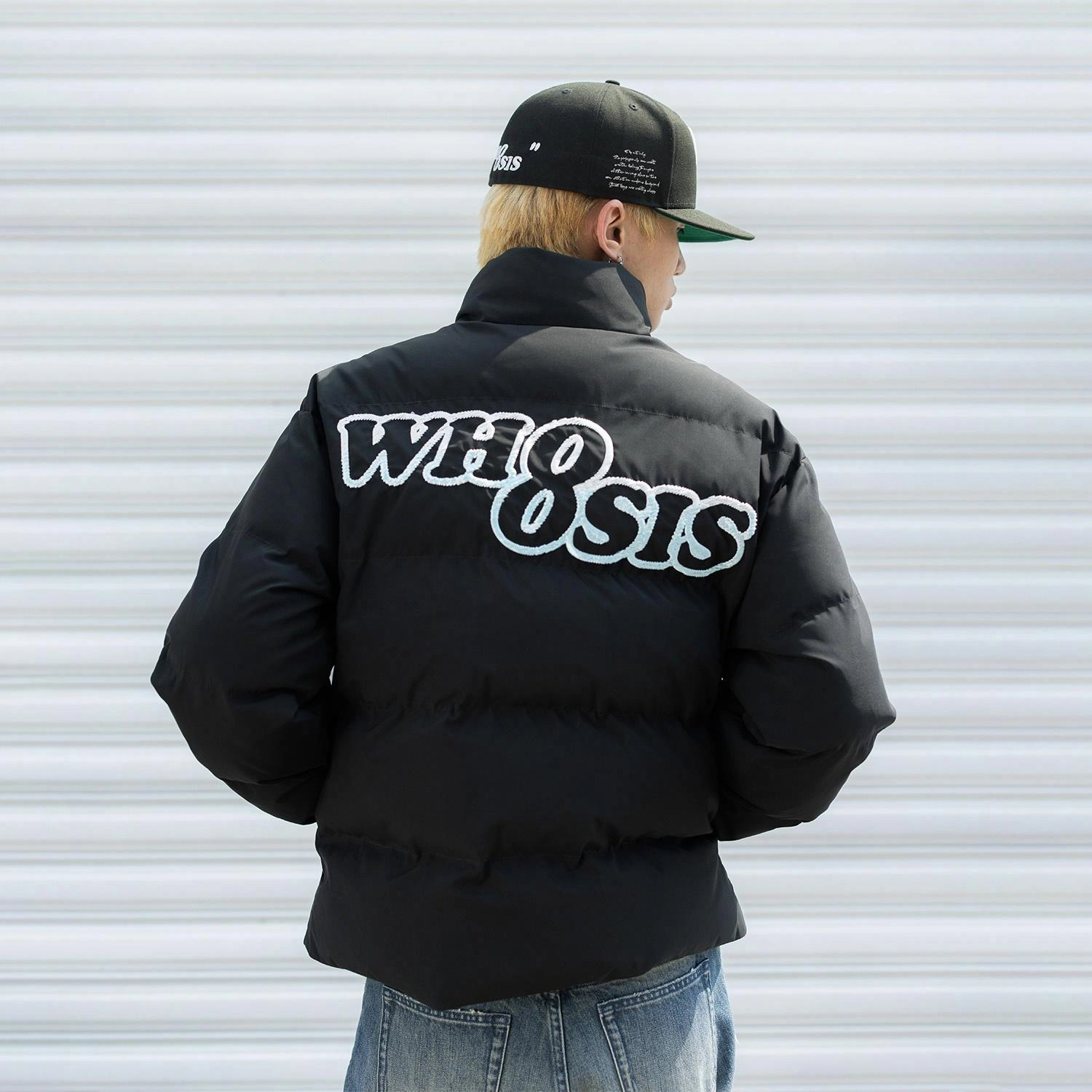 WHOOSIS