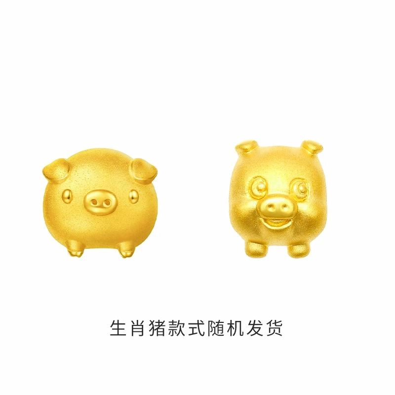 KING SIZE JEWELRY 3D 999