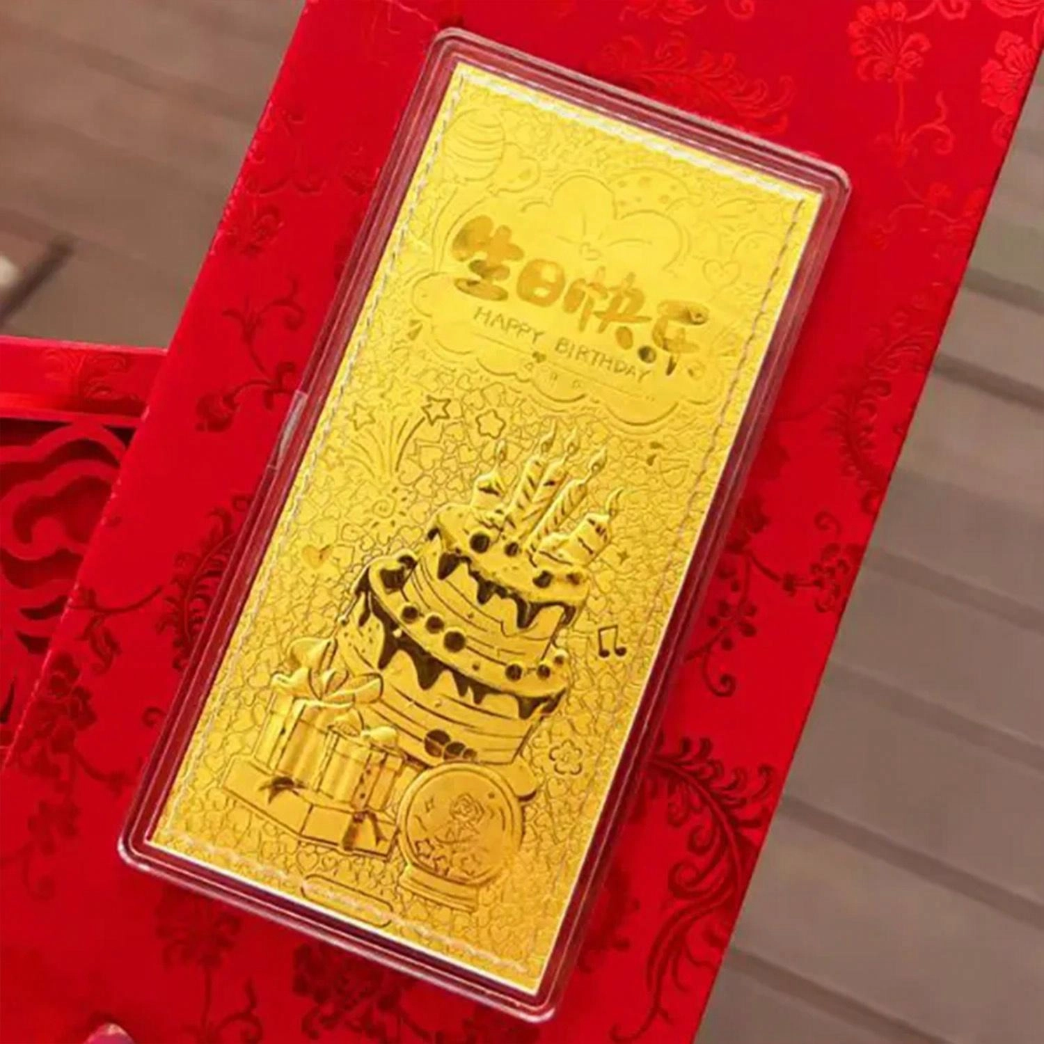 金至福 生日快乐 珍贵蛋糕限定专属浪漫 甜蜜示爱好运金钞 收藏储蓄升值 足金 投资类 金条/金币/金章 男女同款情侣款