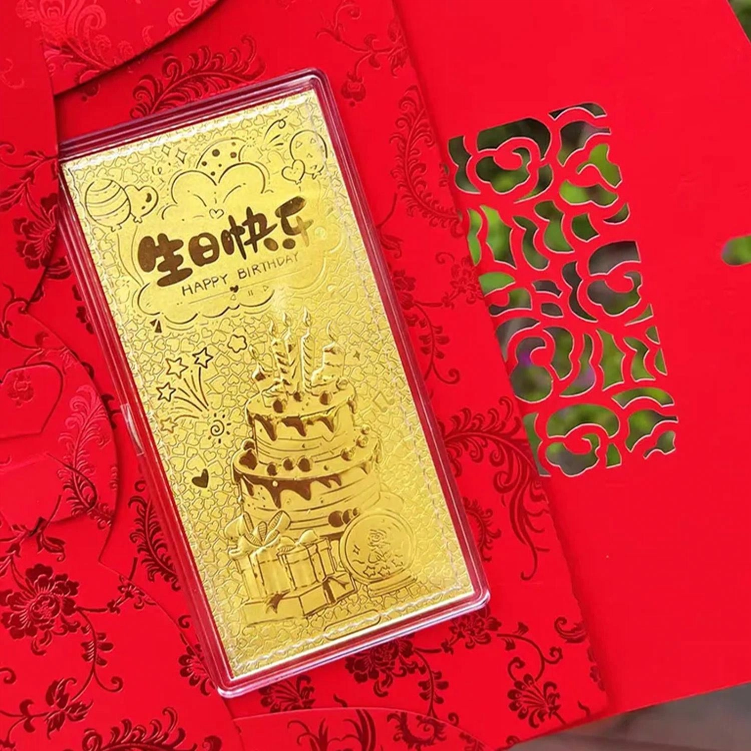 金至福 生日快乐 珍贵蛋糕限定专属浪漫 甜蜜示爱好运金钞 收藏储蓄升值 足金 投资类 金条/金币/金章 男女同款情侣款