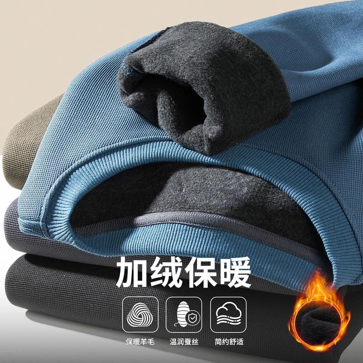 红豆 加绒保暖圆领长袖卫衣 男款