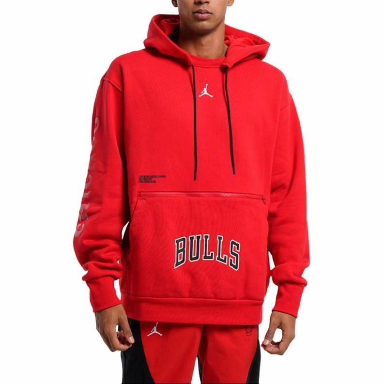 Jordan NBA Courtside Statement Edition Logo