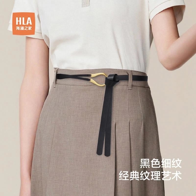 HLA PU 1.8cm