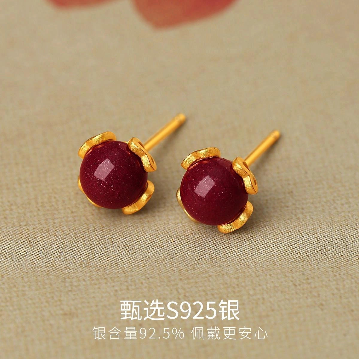 CHOW TAI KING