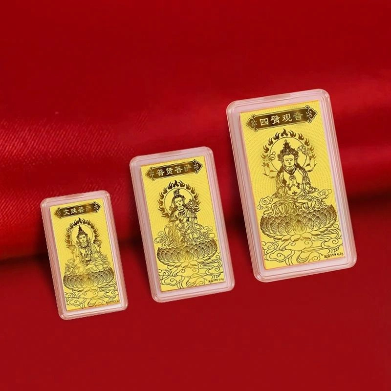 CHOW KING SANG 5G 999