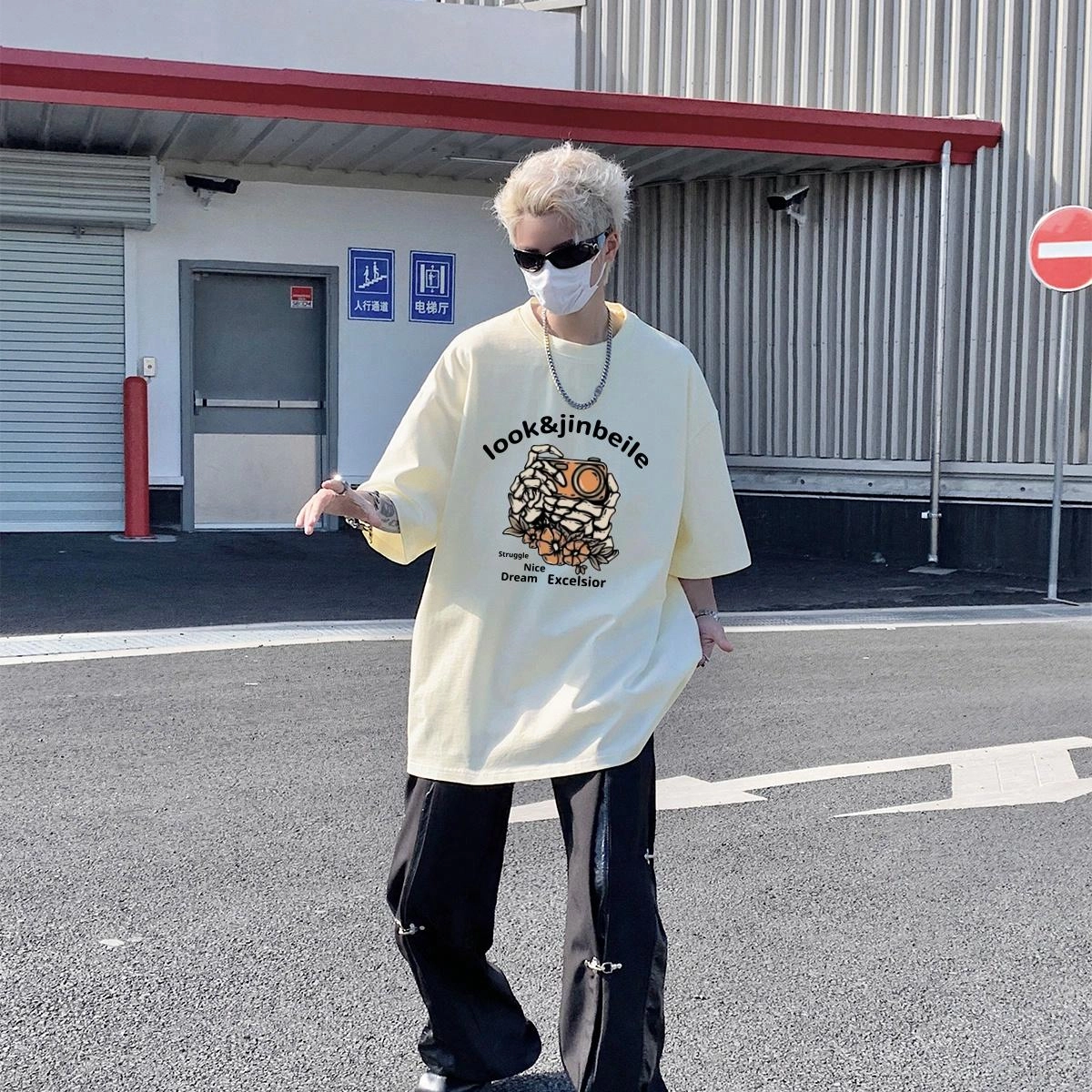 logoT