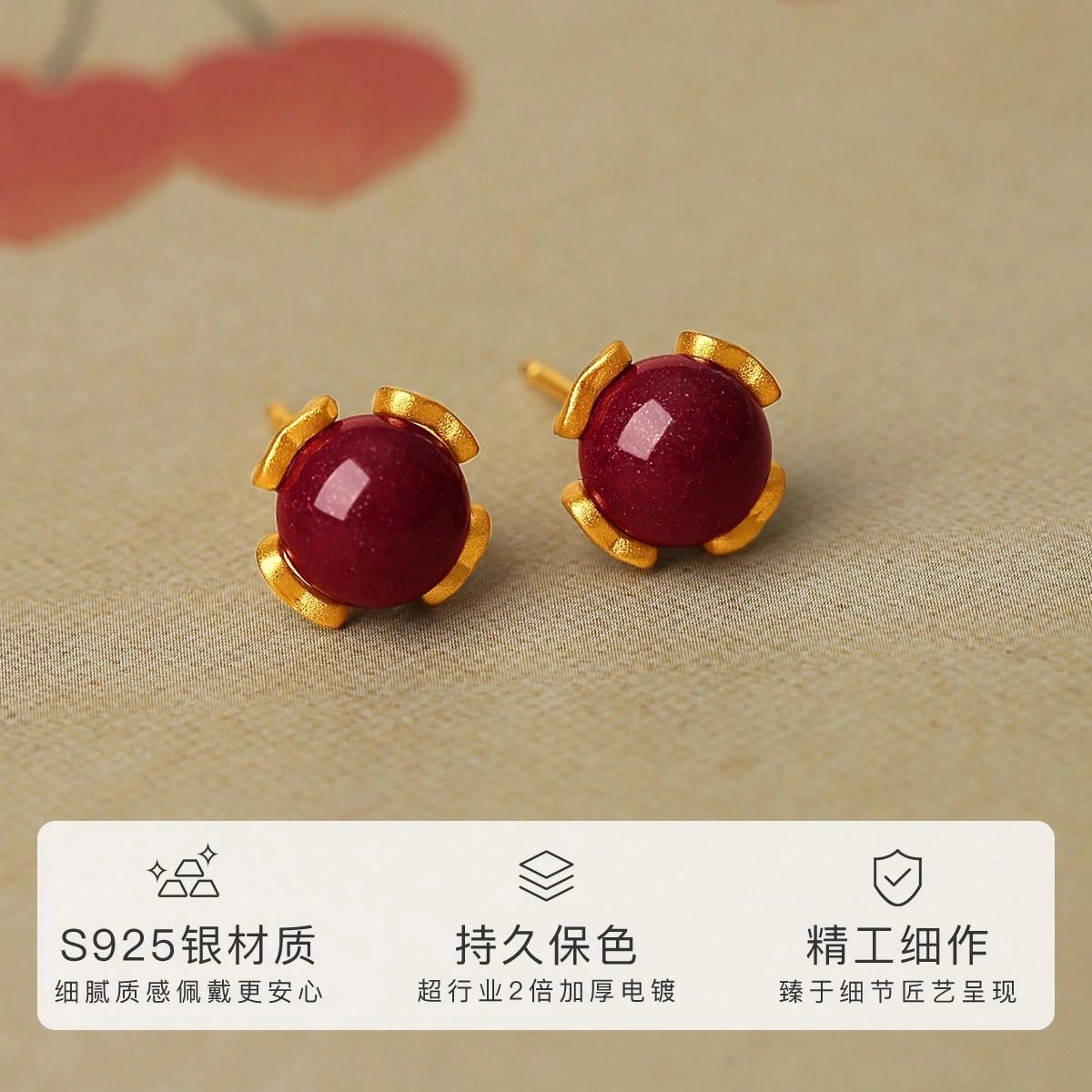 CHOW TAI KING