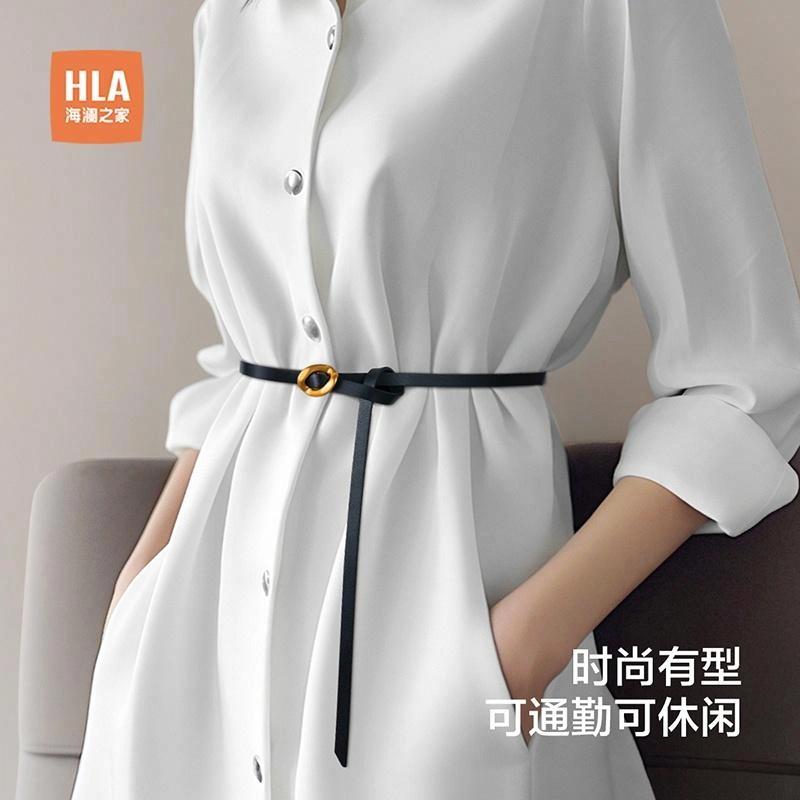 HLA PU 1.8cm