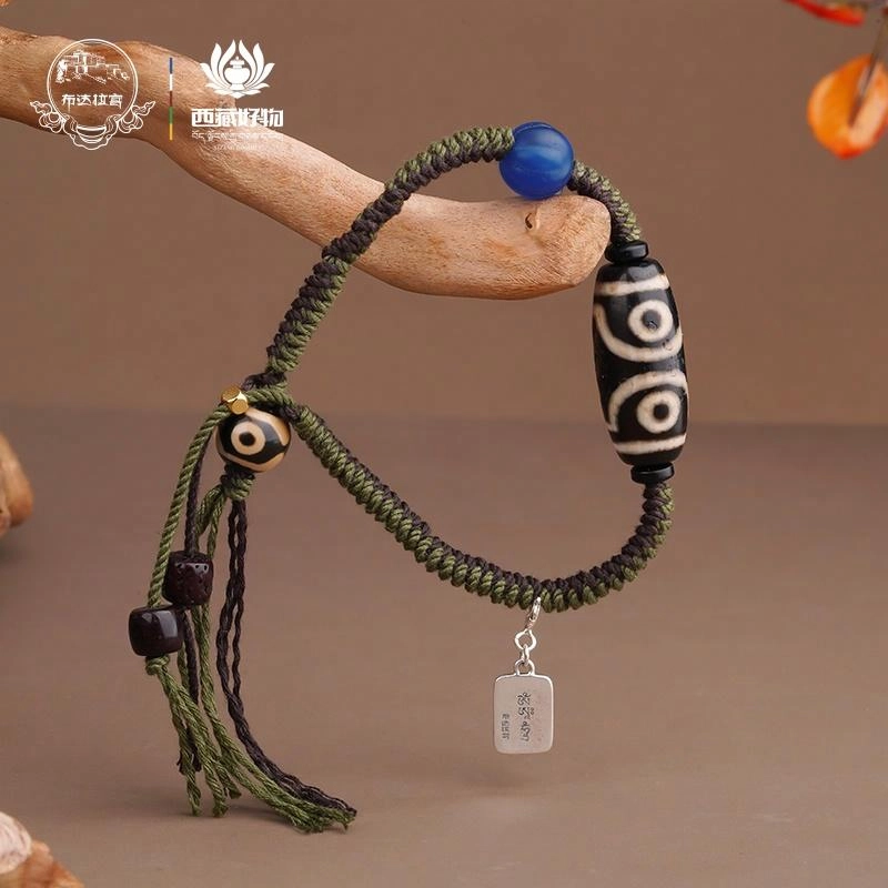 布达拉宫 七眼天珠手绳 国风高级 优雅大气 玛瑙 手链 男女同款情侣款