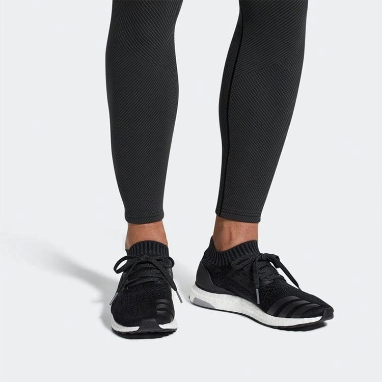 adidas Ultraboost Uncaged