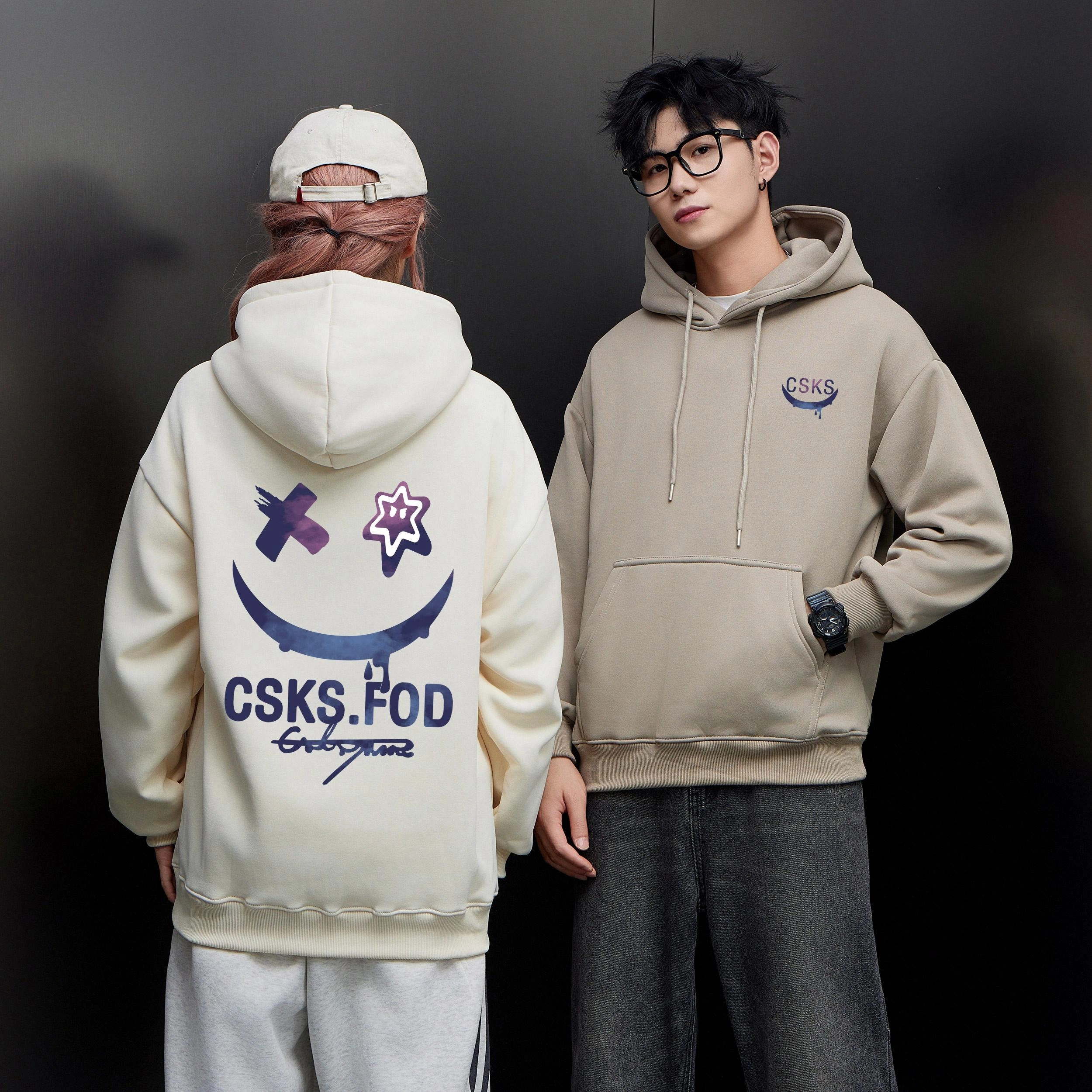 CSKS Logo