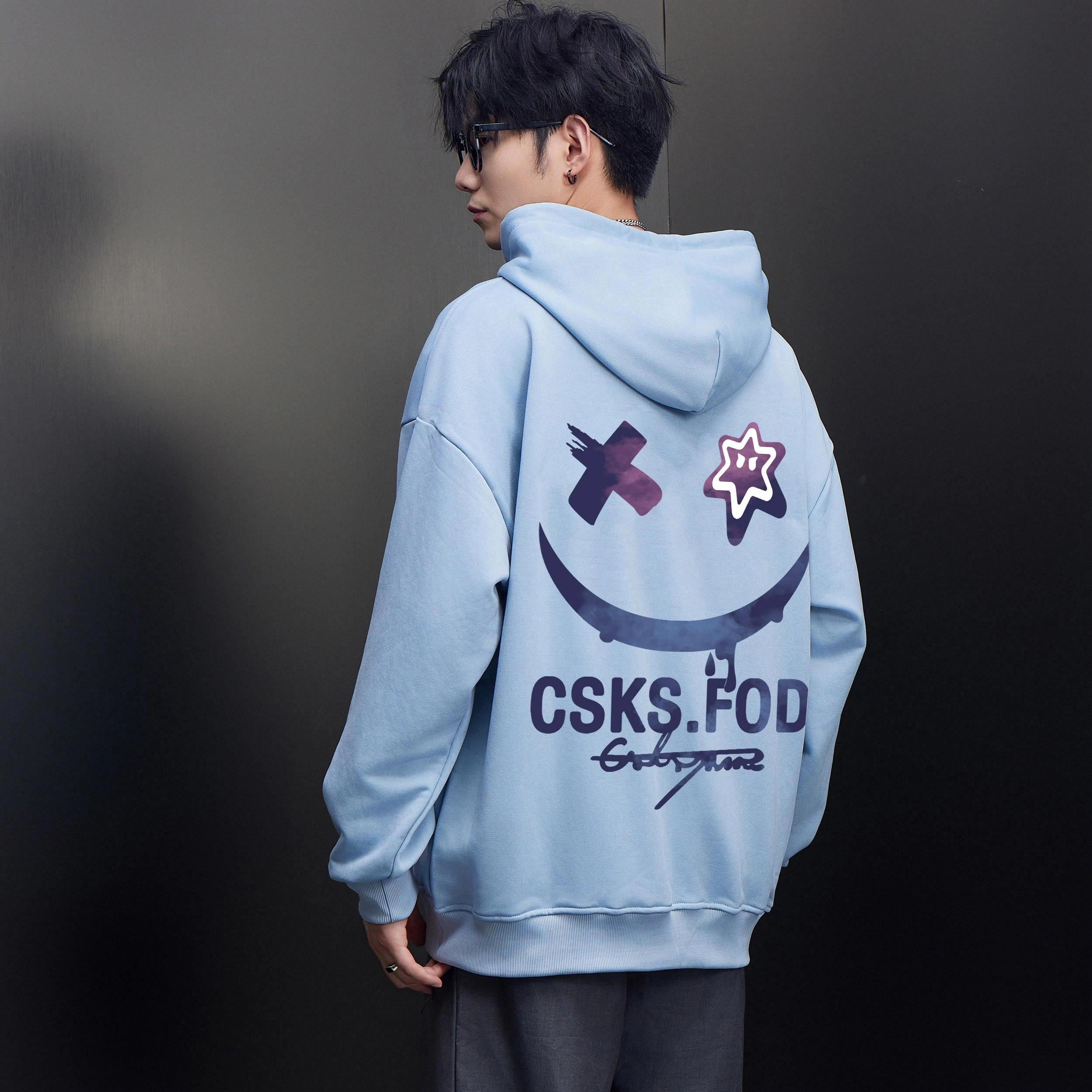 CSKS Logo