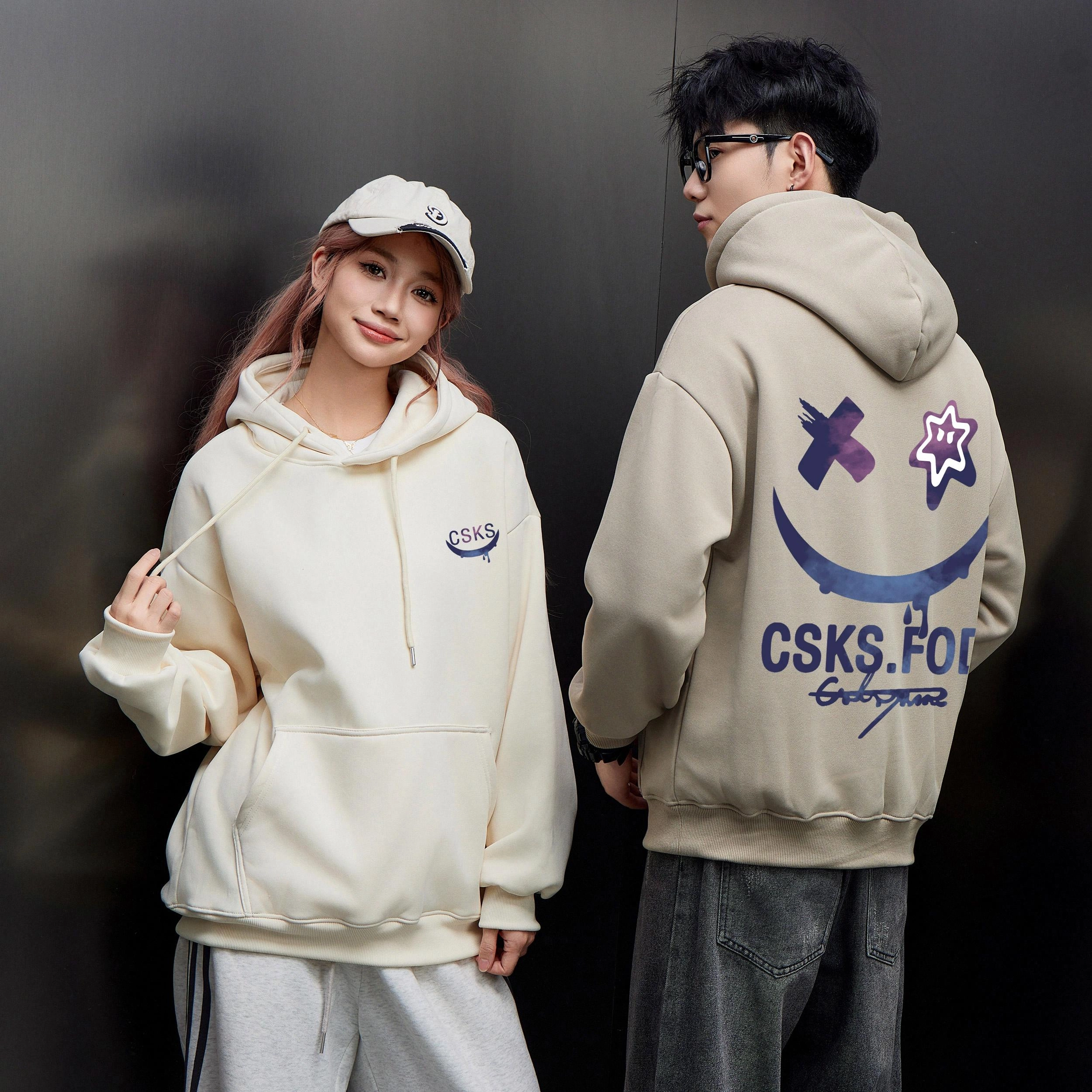 CSKS Logo