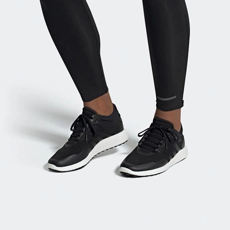 adidas Rocket Boost