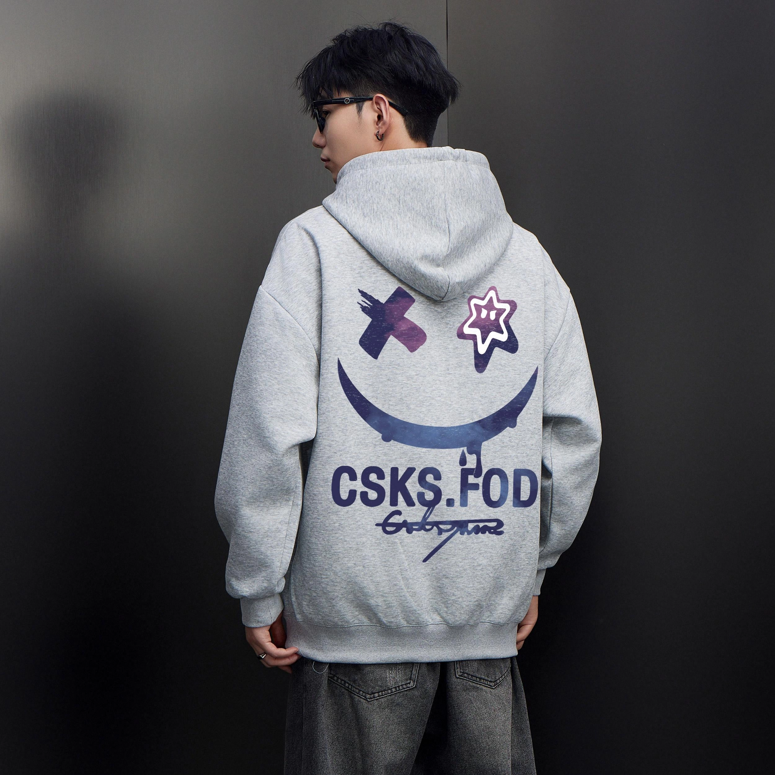 CSKS Logo