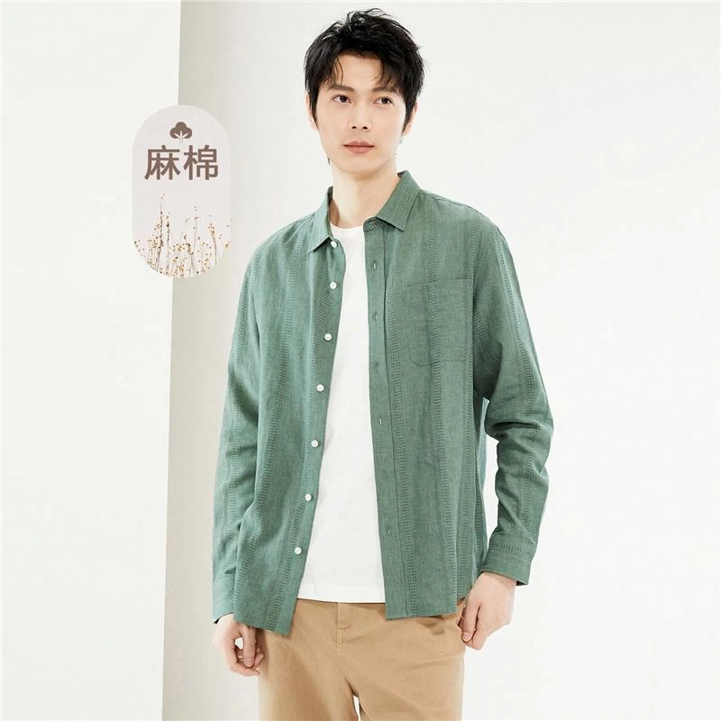 佐丹奴 宽松纯色休闲长袖衬衫 男款