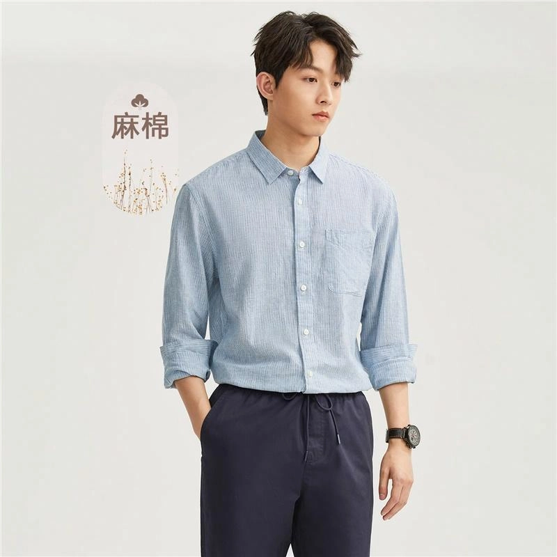 佐丹奴 宽松纯色休闲长袖衬衫 男款