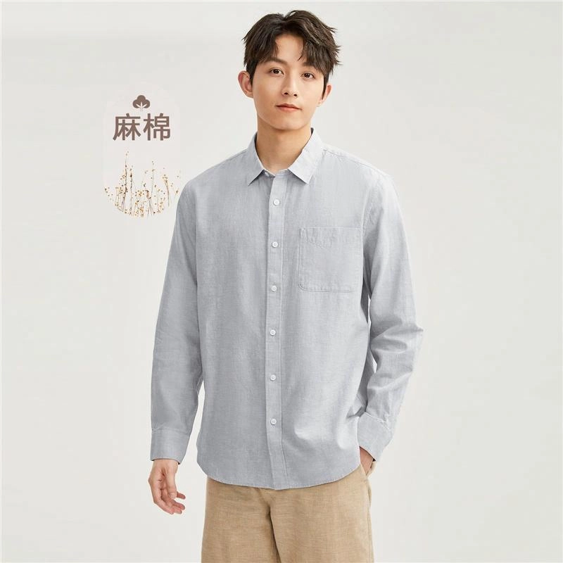 佐丹奴 宽松纯色休闲长袖衬衫 男款