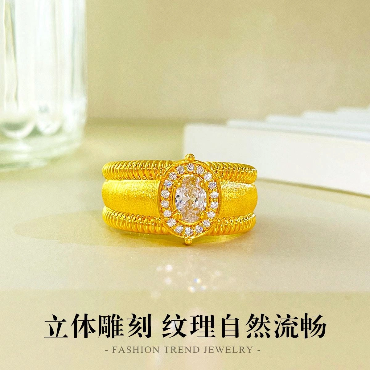 COISE S925