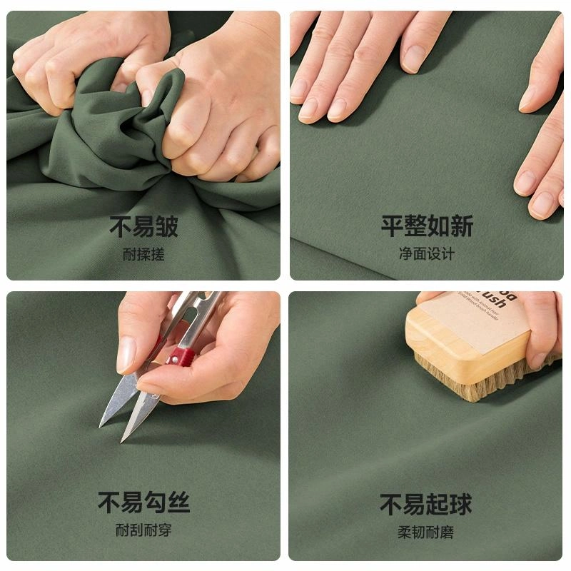 MINISO T