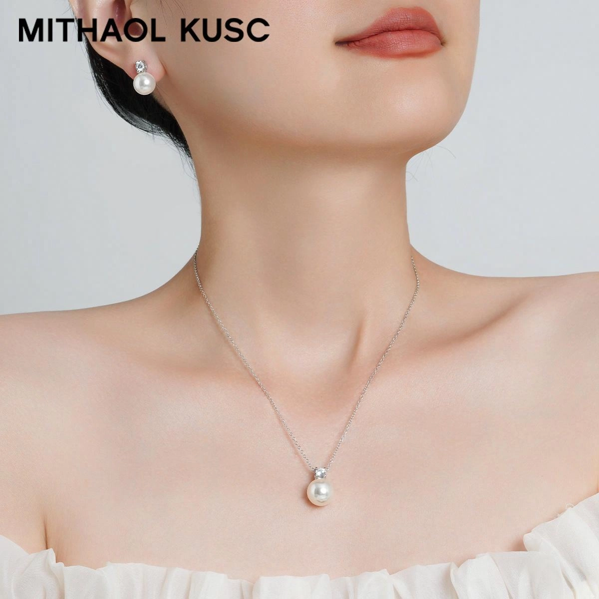 MITHAOL KUSC