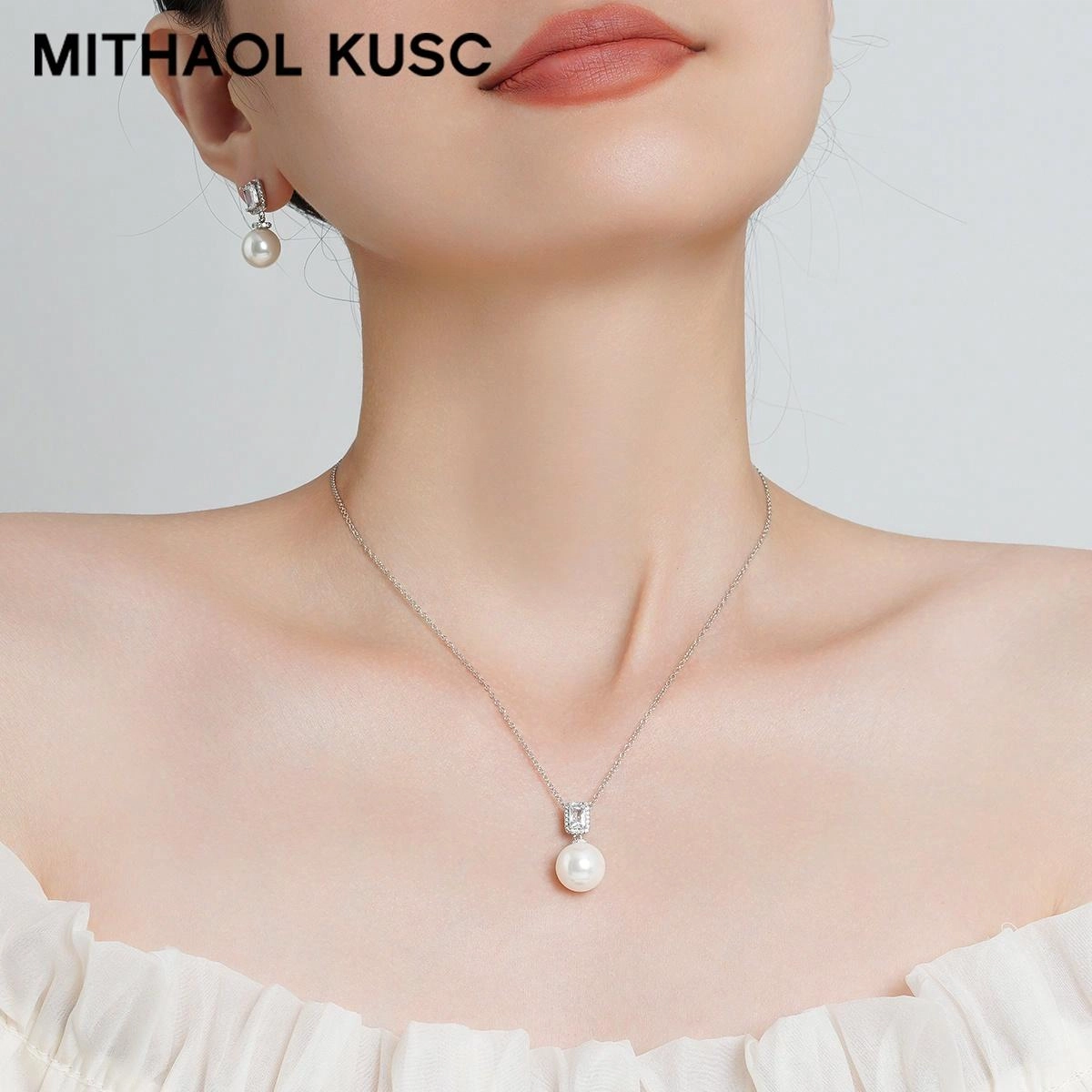 MITHAOL KUSC S92518K