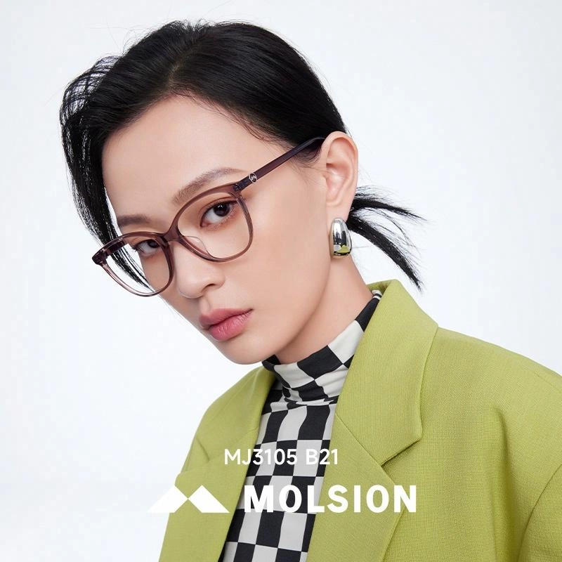 MOLSION