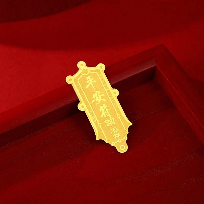 金六福吉祥 诸事【顺】意手机贴 新中式诸事皆顺招财暴富暴美暴好运正缘旺桃花高档装饰 #好运 镀金 手机贴 男女同款情侣款