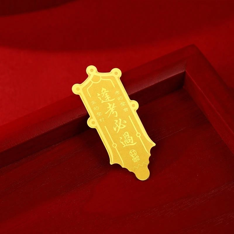 金六福吉祥 诸事【顺】意手机贴 新中式诸事皆顺招财暴富暴美暴好运正缘旺桃花高档装饰 #好运 镀金 手机贴 男女同款情侣款