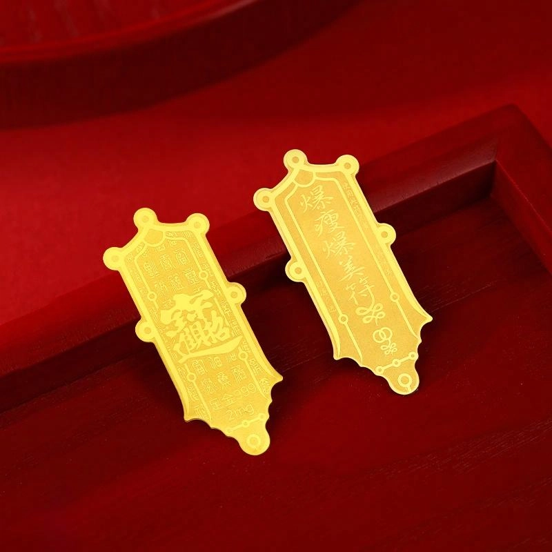 金六福吉祥 诸事【顺】意手机贴 新中式诸事皆顺招财暴富暴美暴好运正缘旺桃花高档装饰 #好运 镀金 手机贴 男女同款情侣款