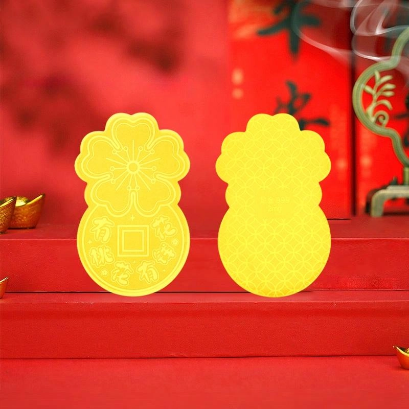 金六福吉祥 诸事【顺】意手机贴 新中式诸事皆顺招财暴富暴美暴好运正缘旺桃花高档装饰 #好运 镀金 手机贴 男女同款情侣款