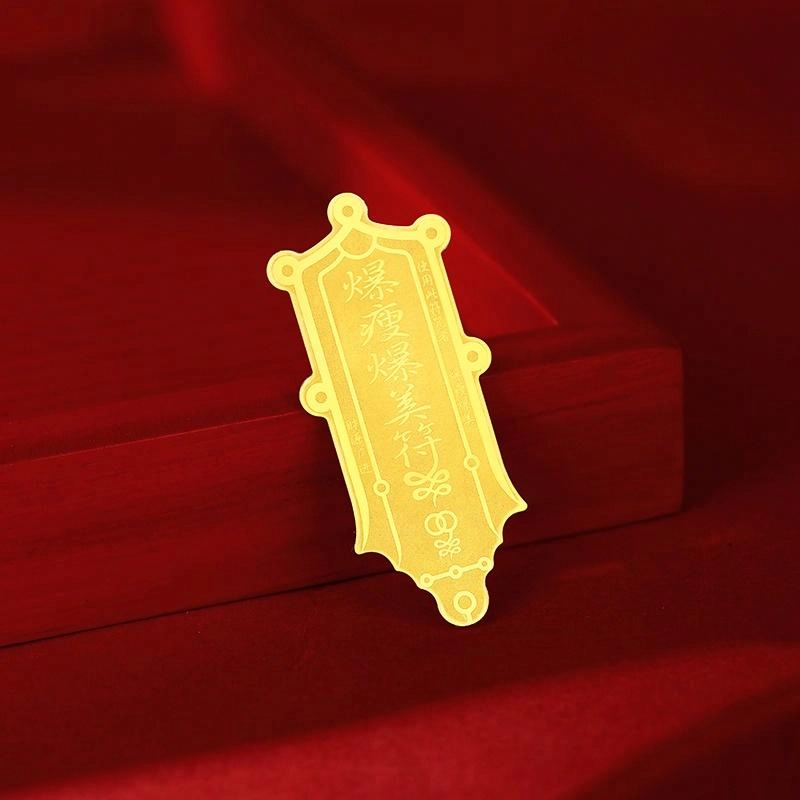 金六福吉祥 诸事【顺】意手机贴 新中式诸事皆顺招财暴富暴美暴好运正缘旺桃花高档装饰 #好运 镀金 手机贴 男女同款情侣款