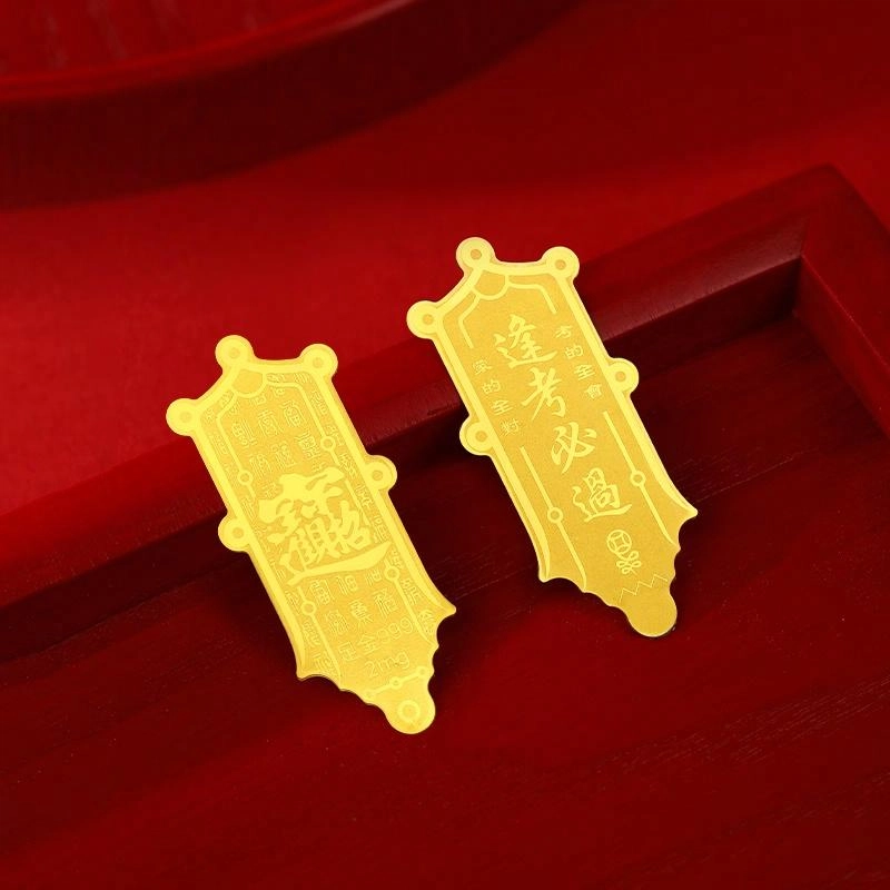 金六福吉祥 诸事【顺】意手机贴 新中式诸事皆顺招财暴富暴美暴好运正缘旺桃花高档装饰 #好运 镀金 手机贴 男女同款情侣款