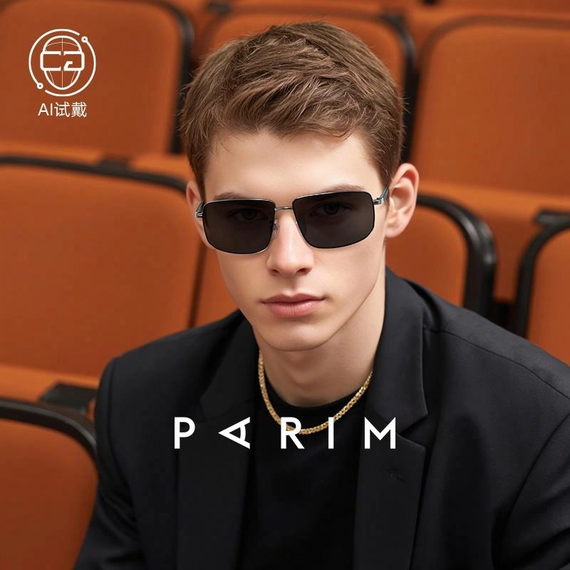 PARIM