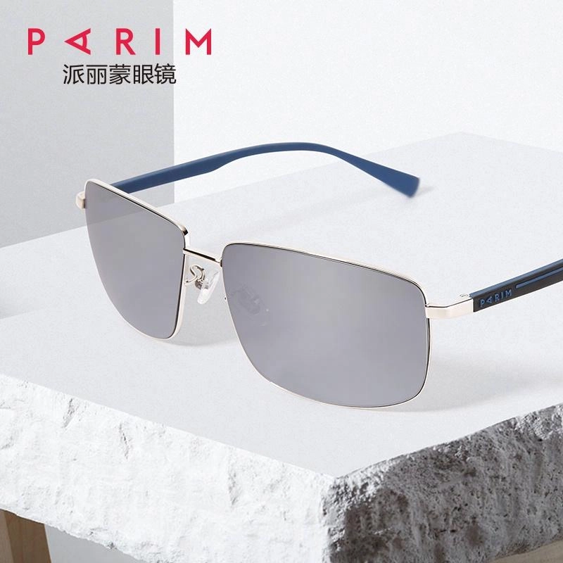 PARIM