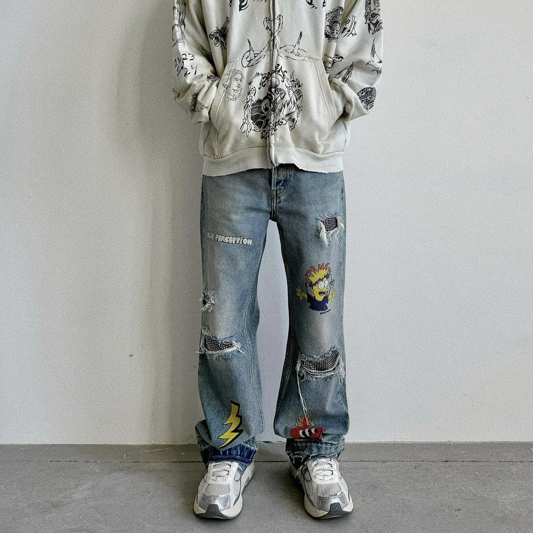 False Perception HOLY SPIRITCrystal Jeans