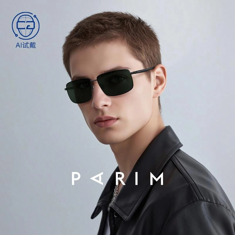 PARIM