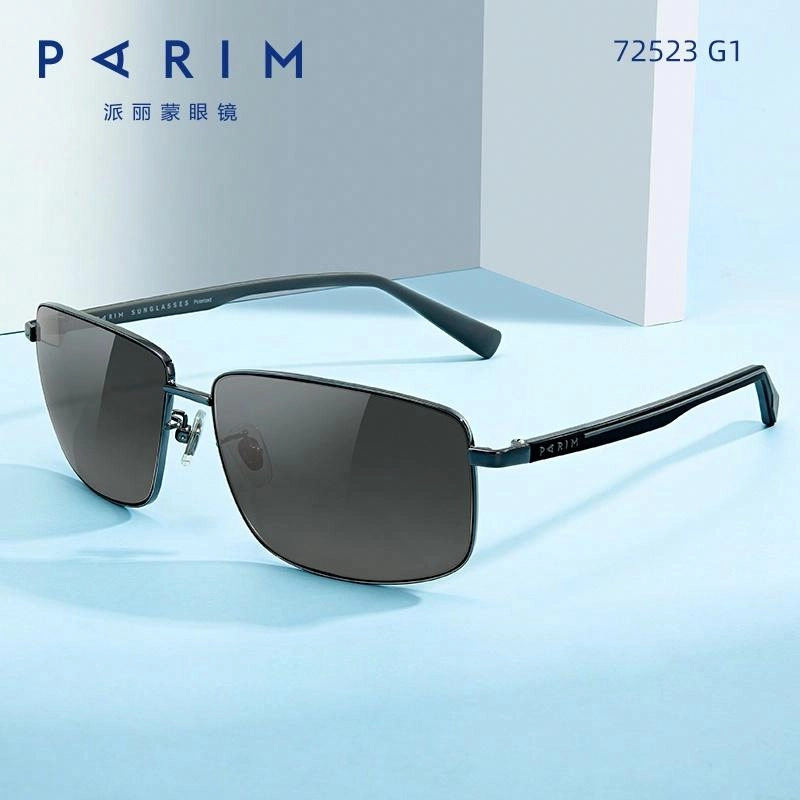PARIM