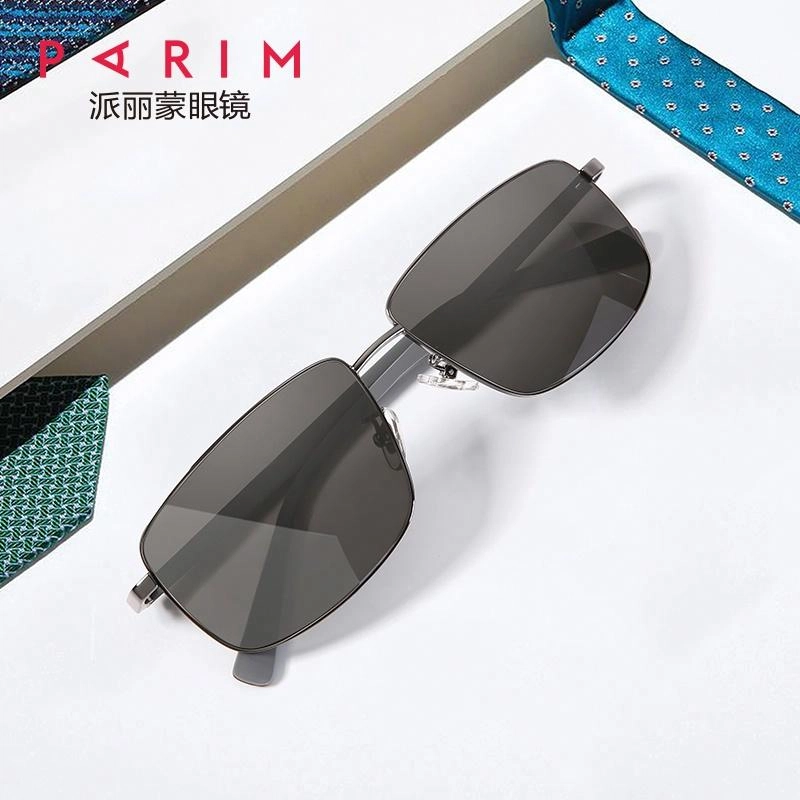 PARIM