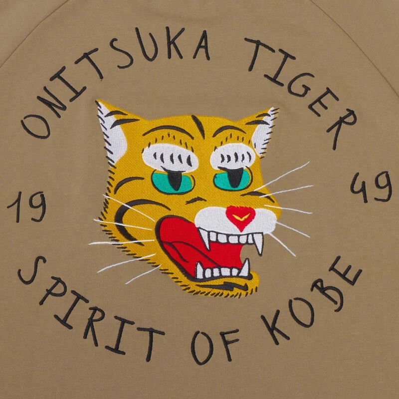 Onitsuka Tiger logo
