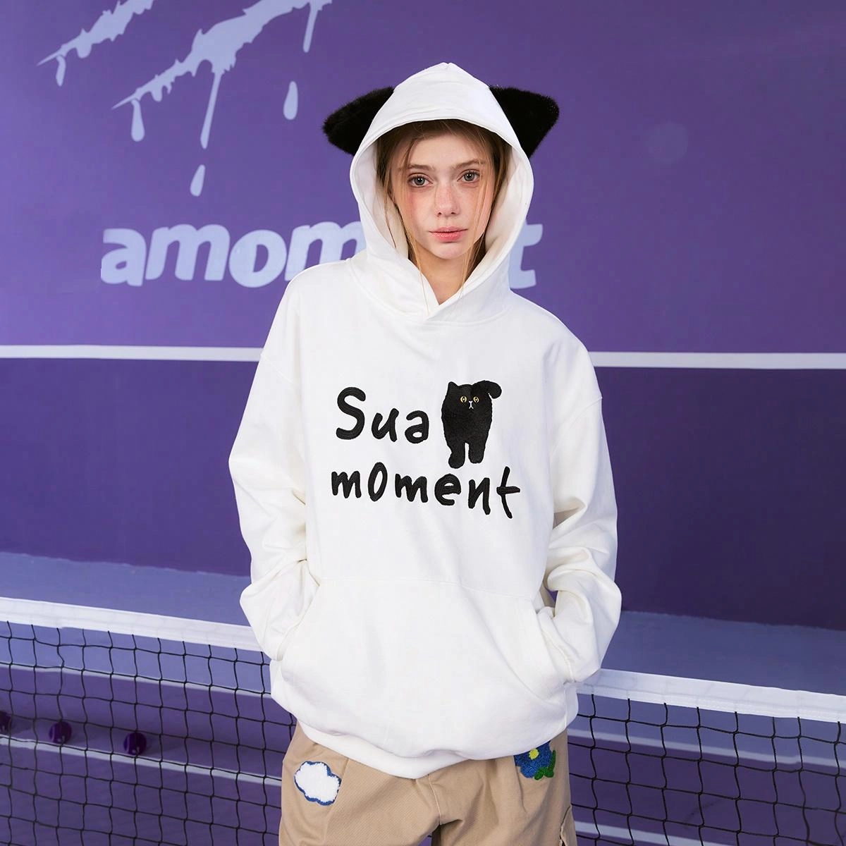 Suamoment