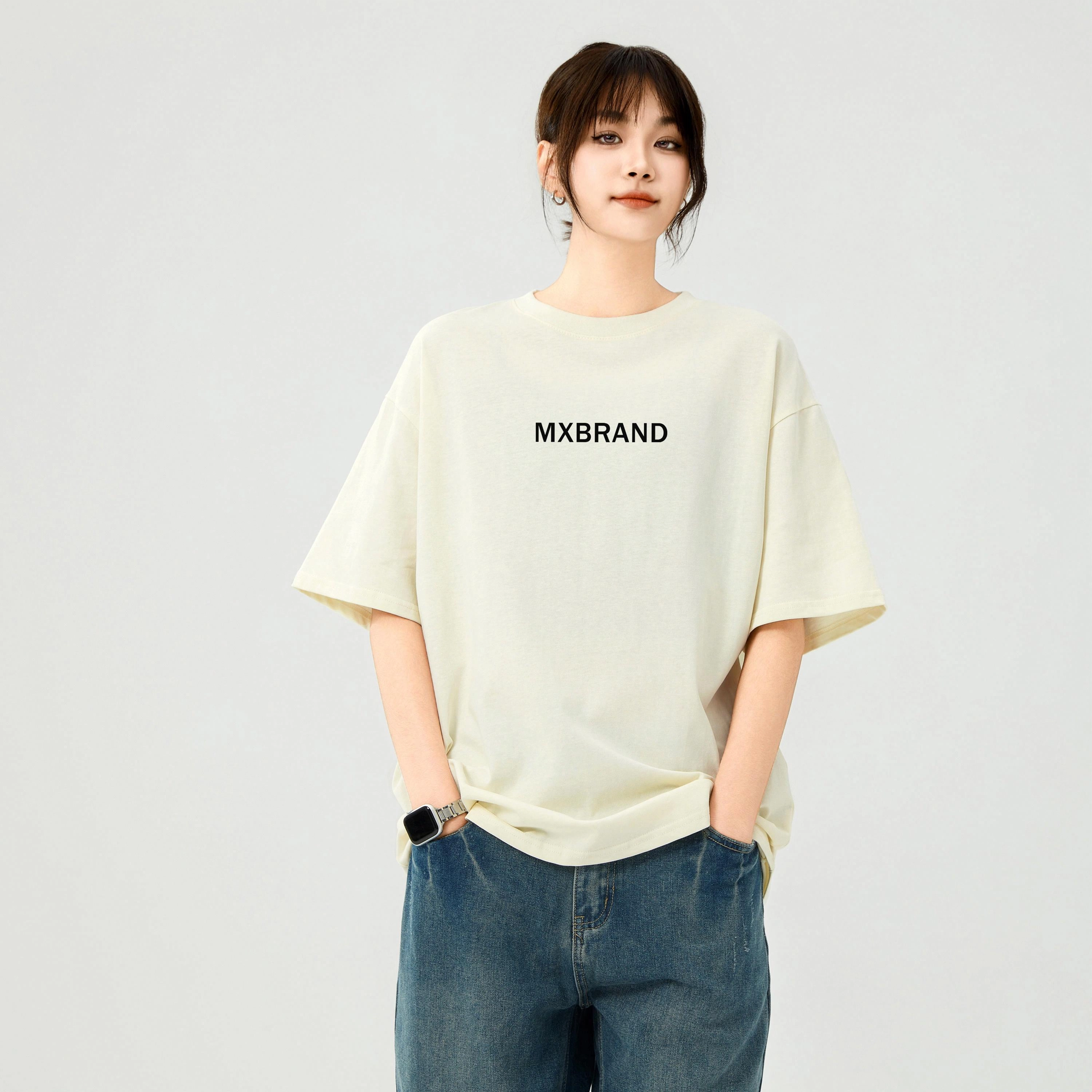 MX MEDX LogoT
