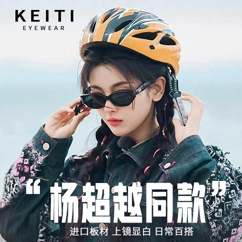 KeiTi rococoGM