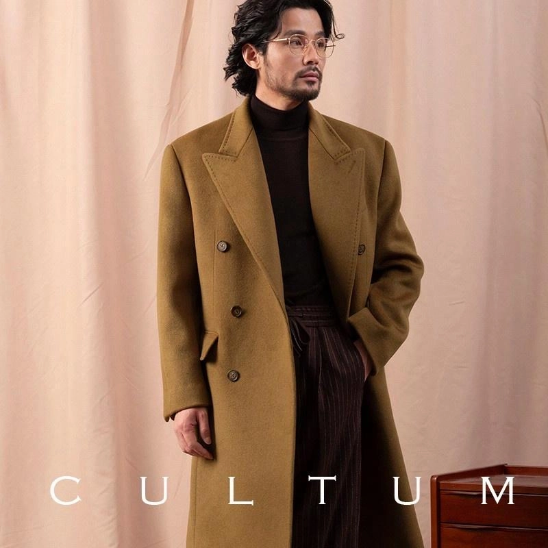 CULTUM
