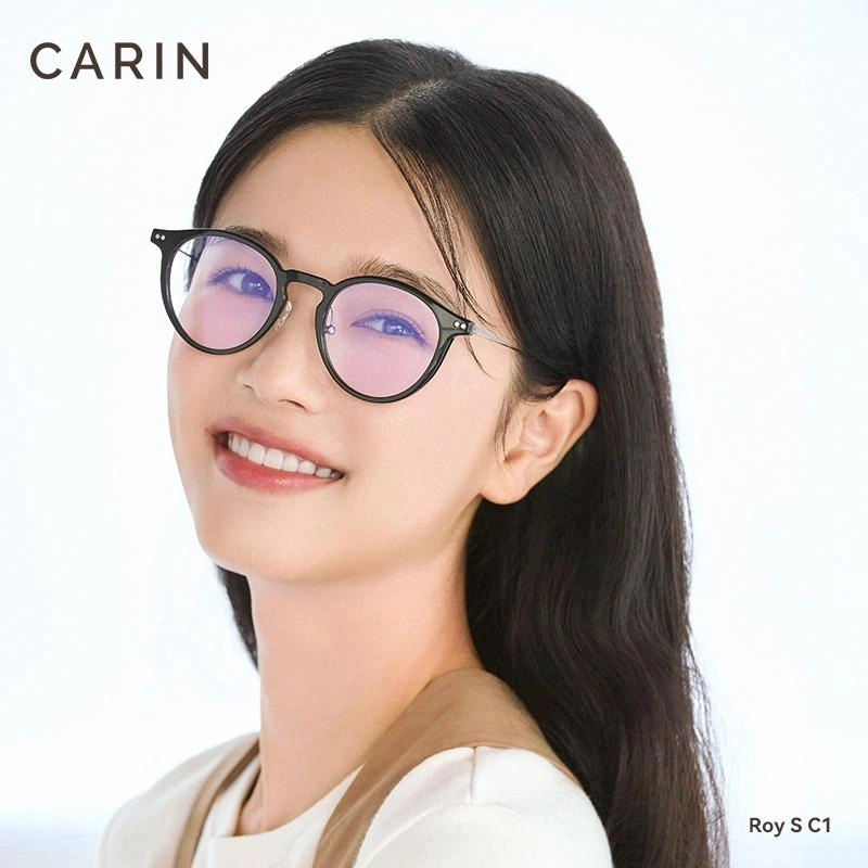 CARIN 11g