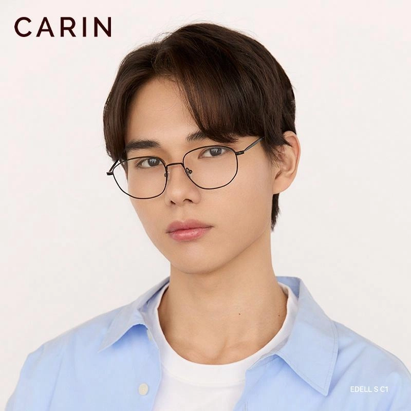 CARIN