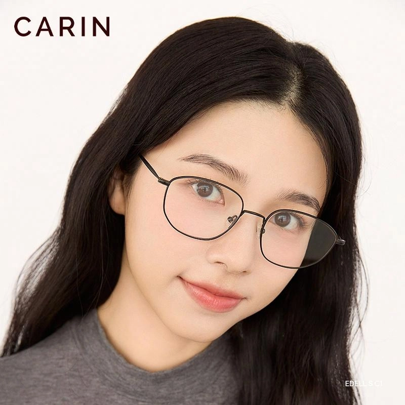 CARIN