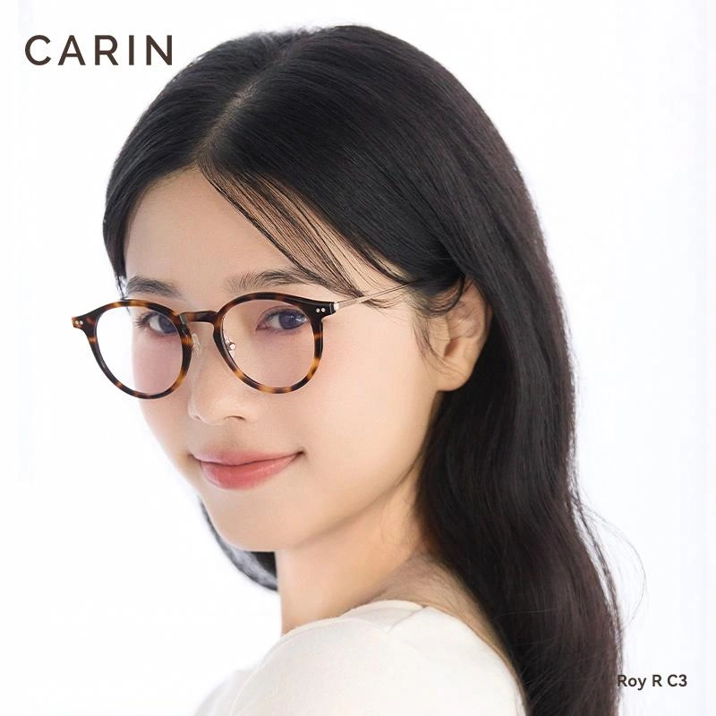 CARIN 11g